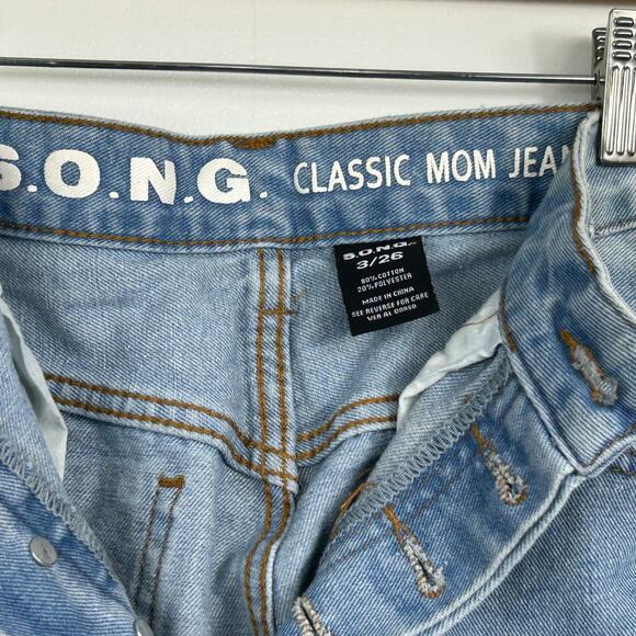 SONG Classic Mom Jeans Womens 3 Button Fly Distressed Ripped Light Wash - Picture 5 of 10
